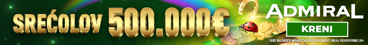 Banner Ad